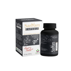 SanYam Capsule